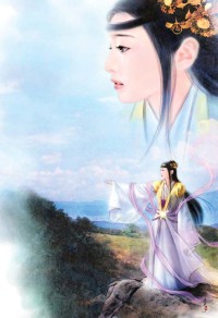 木葉:從日向開始謹慎
