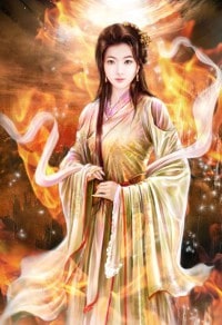 火舞狂姬：廢材逆天嫡女